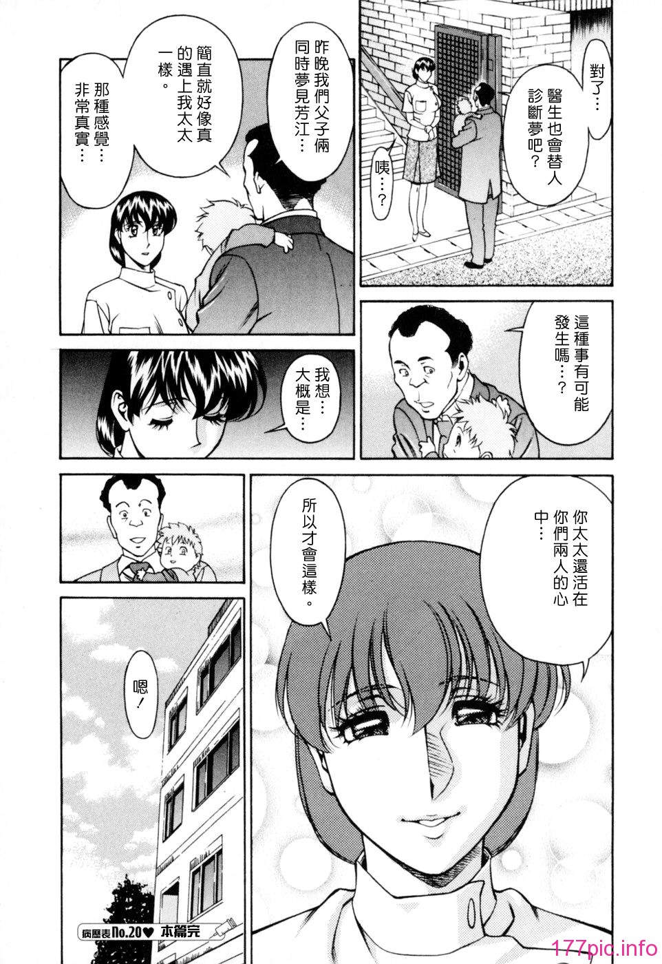 Freecava001_2_200