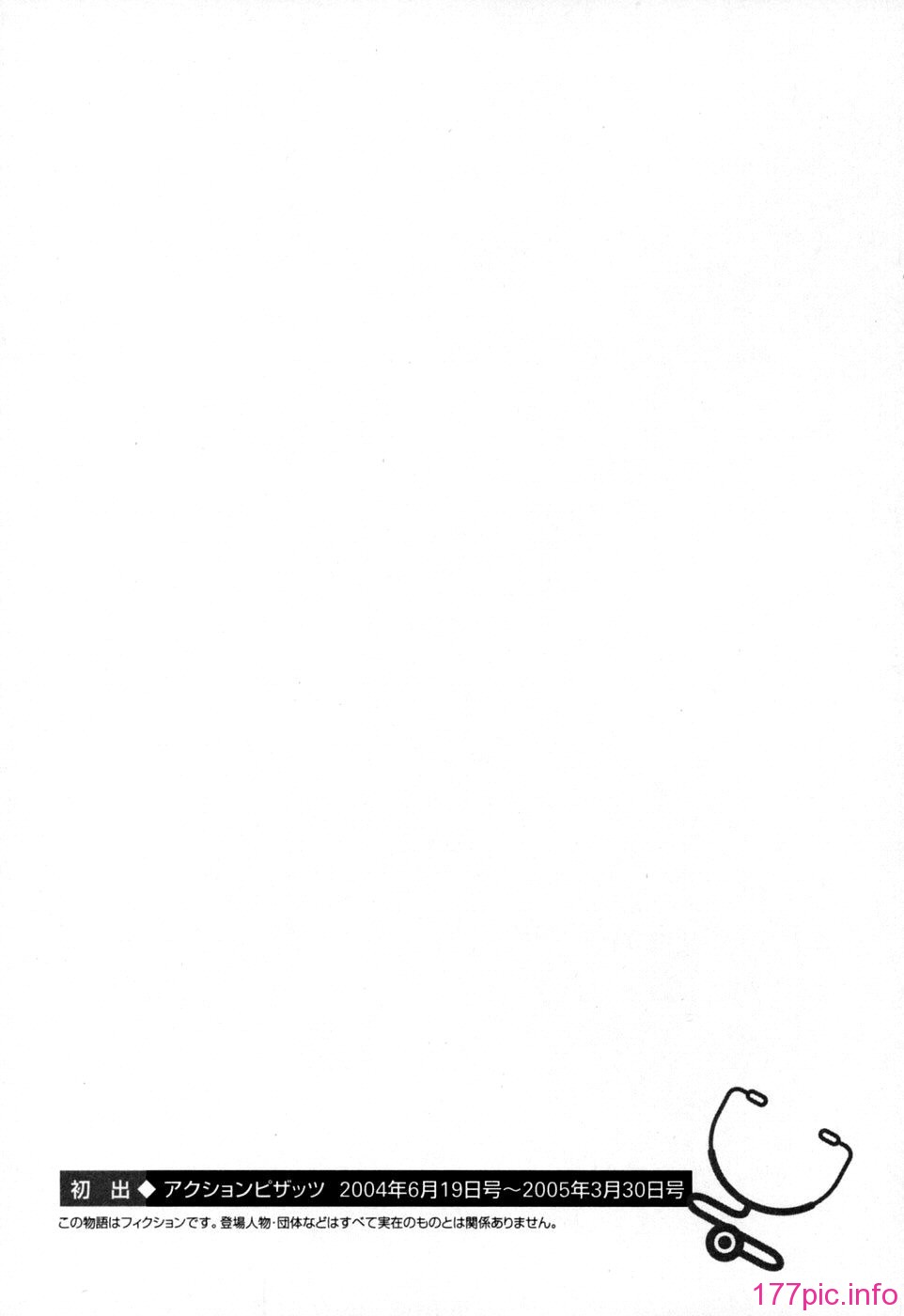 Freecava001_2_201