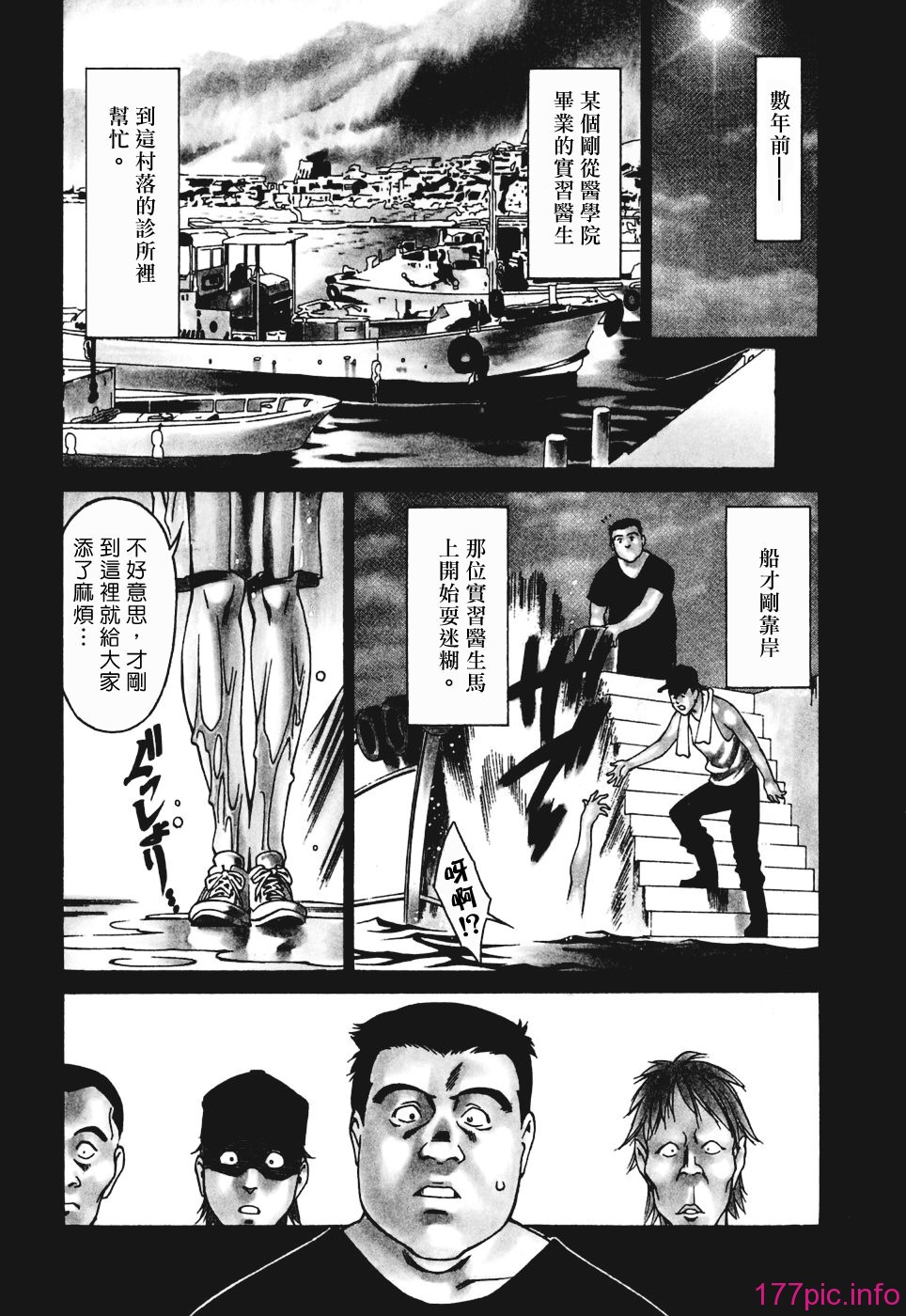 Freecava001_3_129
