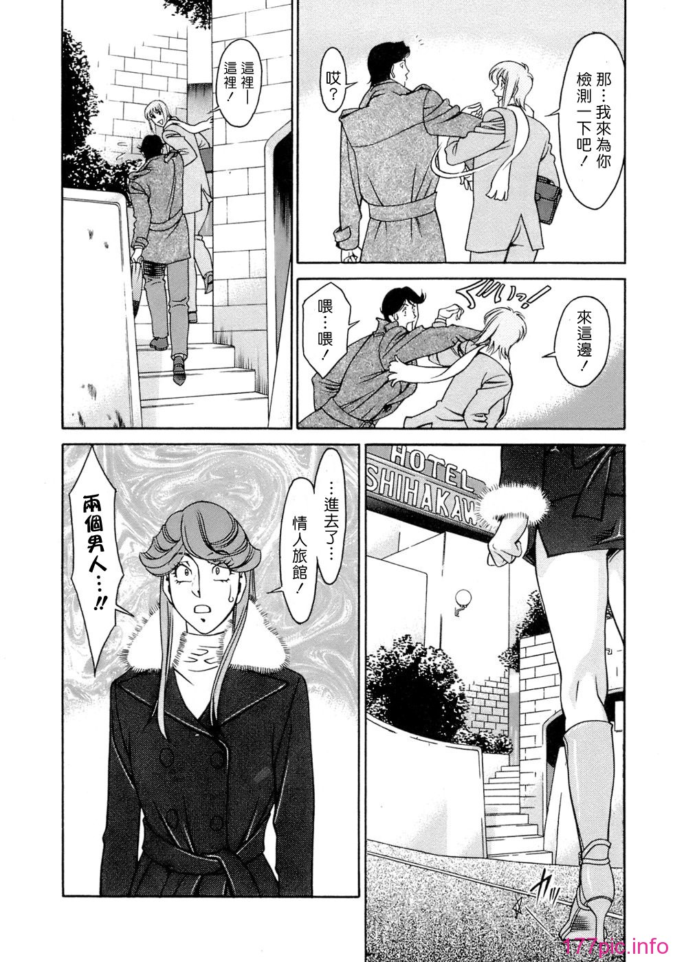 Freecava001_4_012