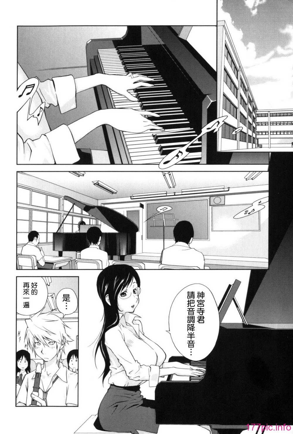 Mitsunyu_1_006