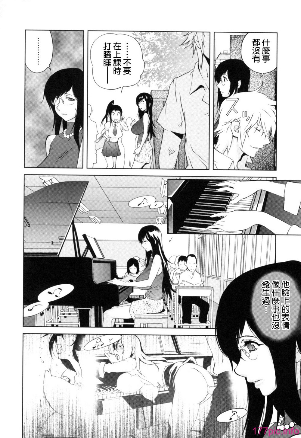Mitsunyu_1_034