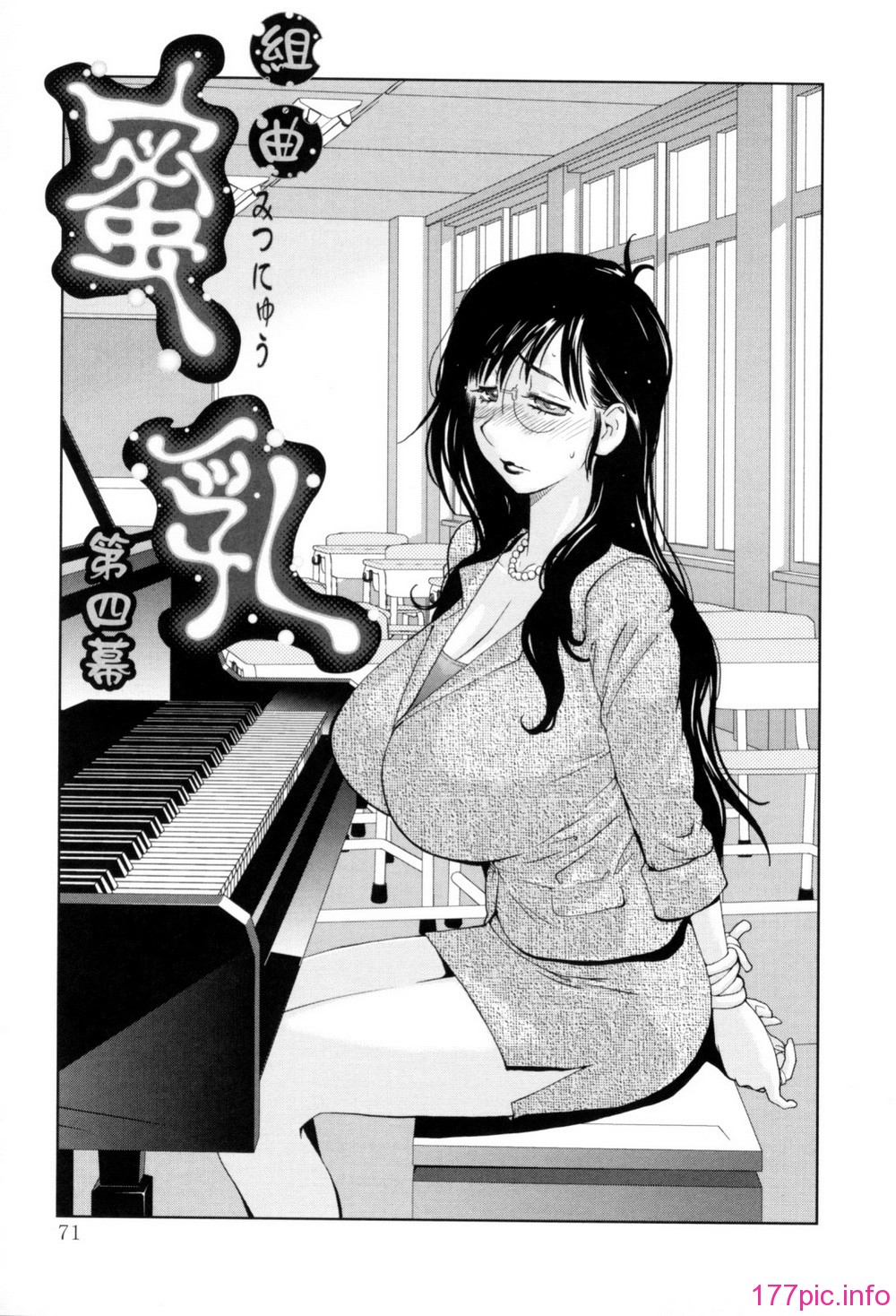 Mitsunyu_1_071
