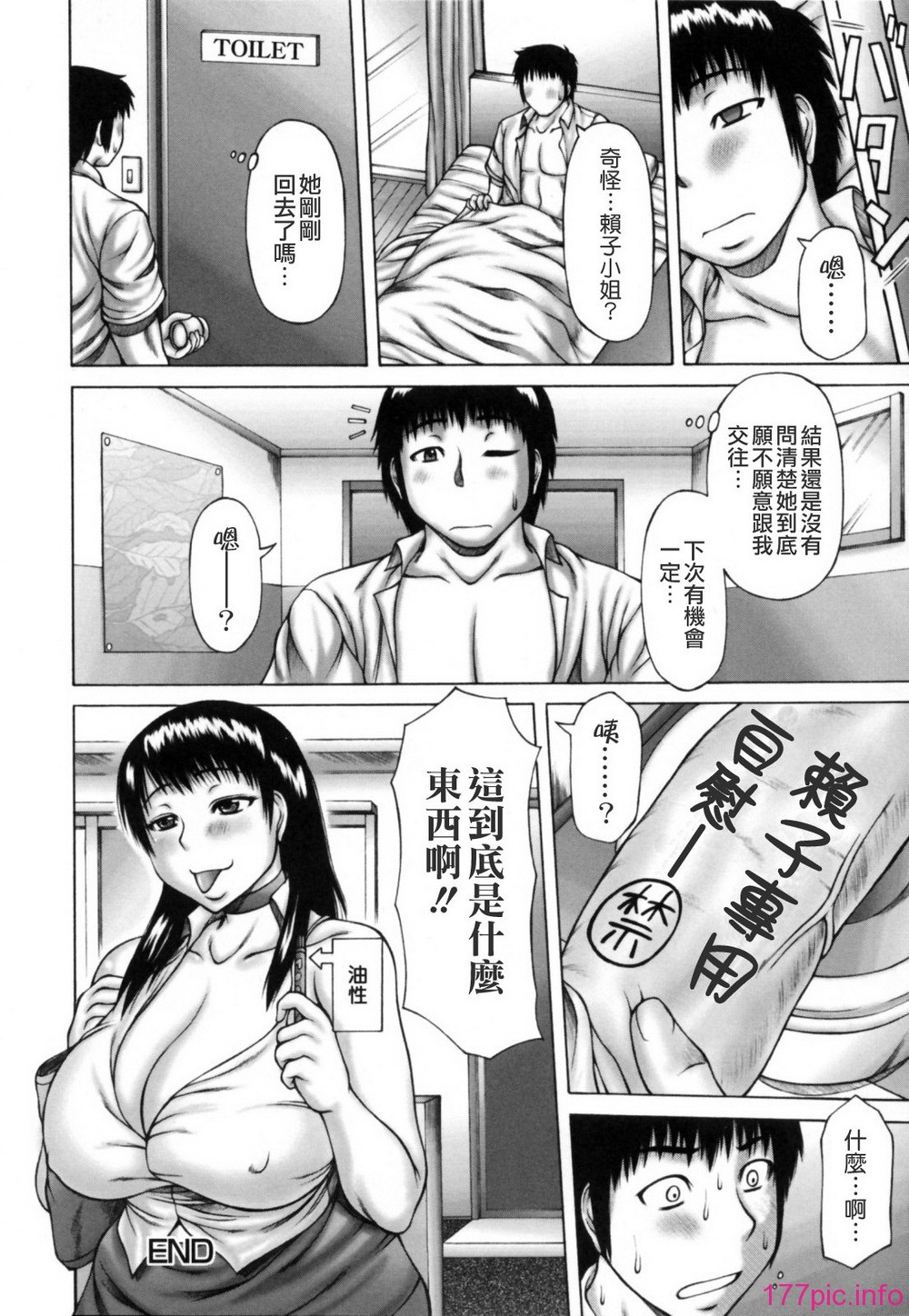 TLG_080_128