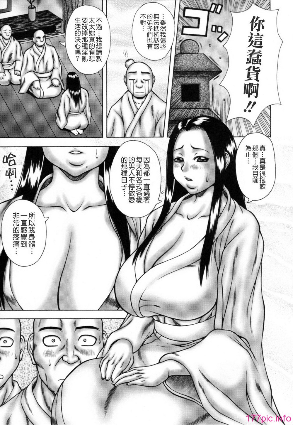 TLG_080_131