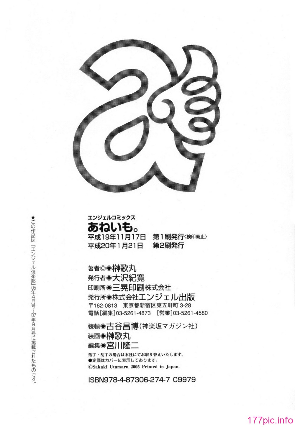 TLG_080_170