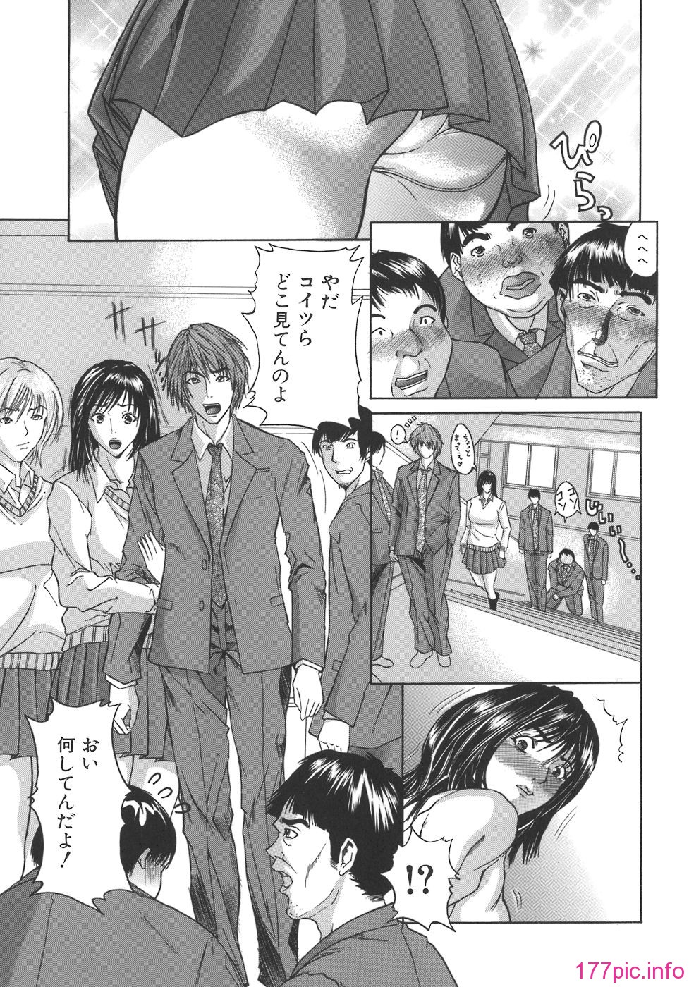 mamagoto_049