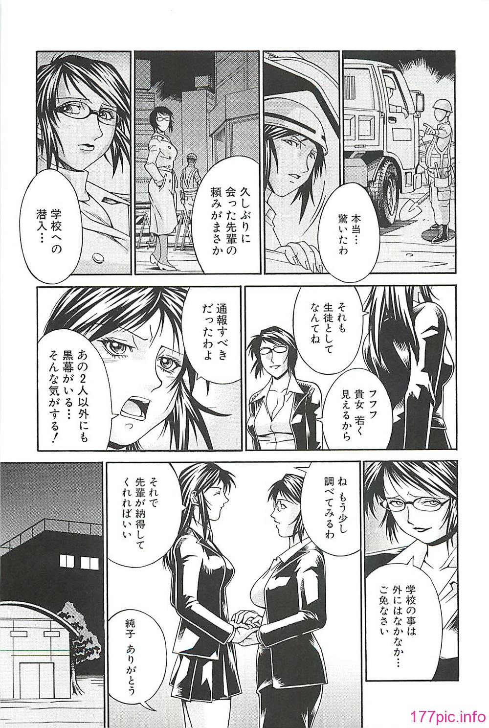 page146