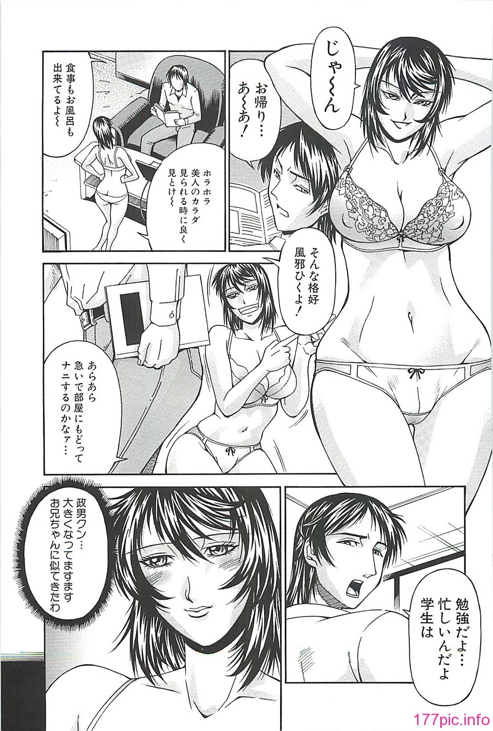 page184