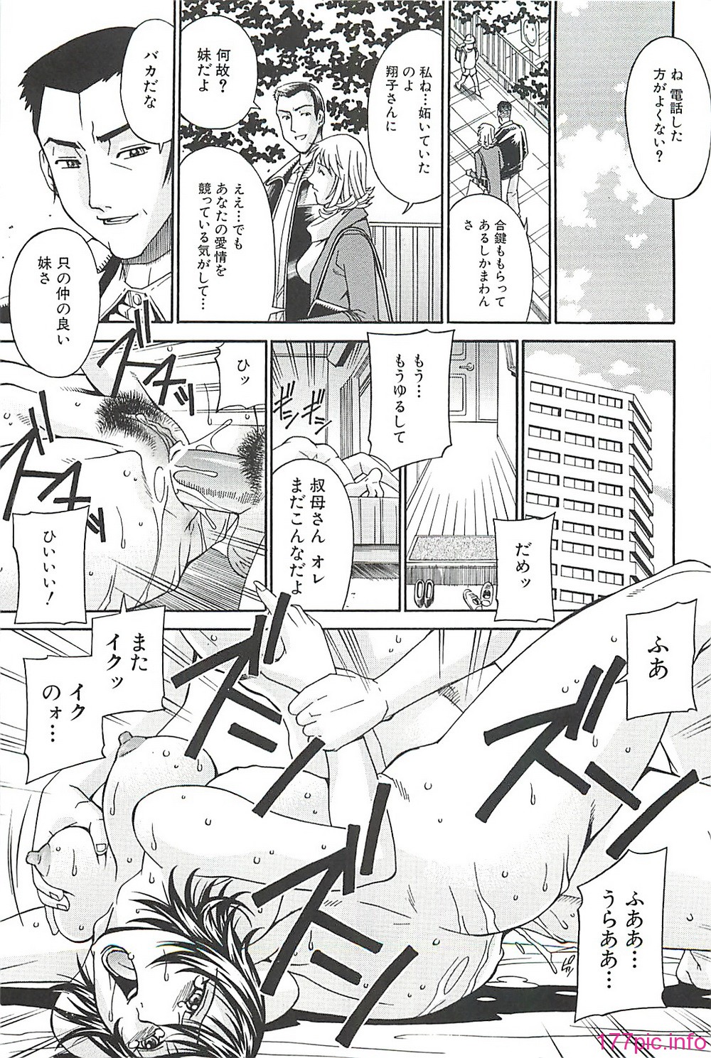 page200
