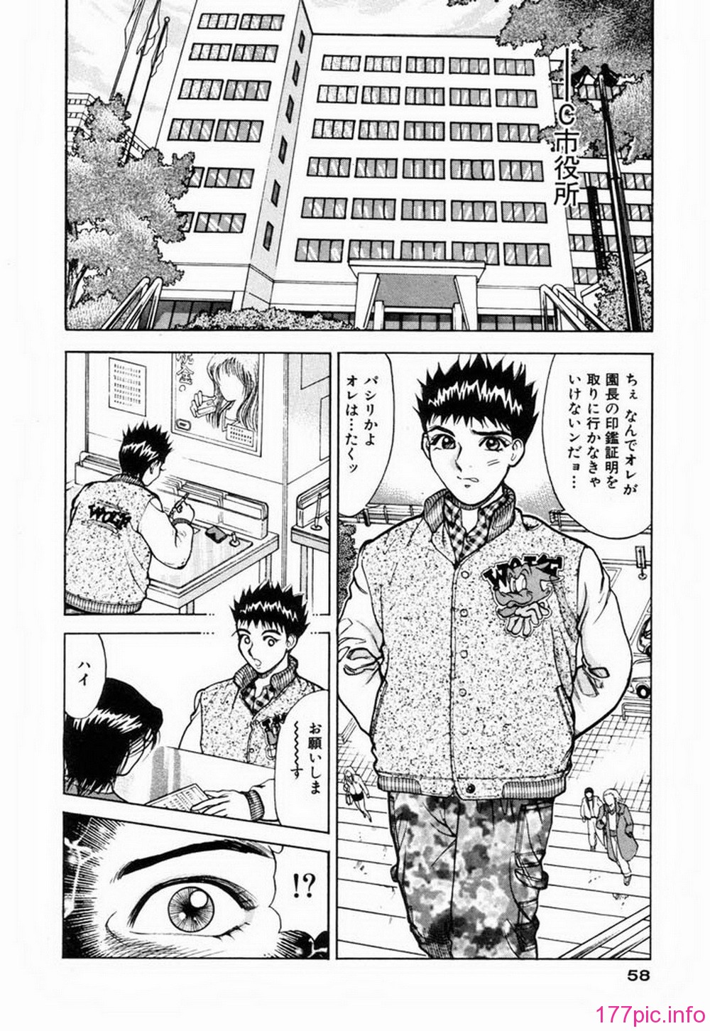 ric056