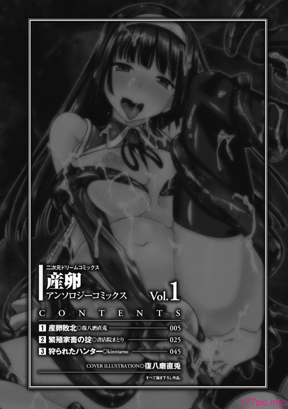 0003