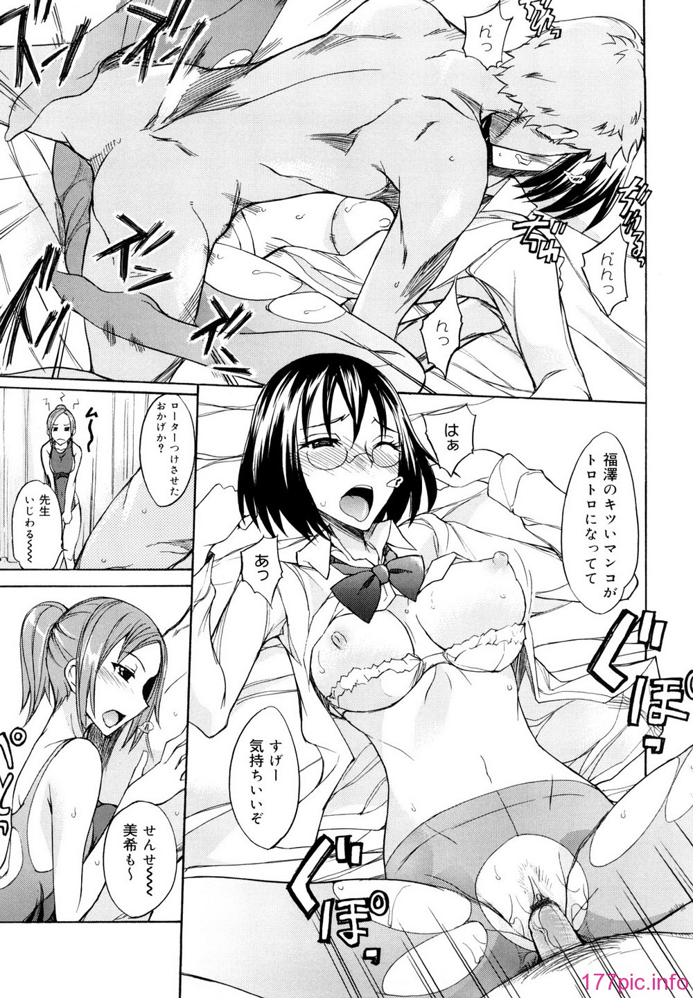 0031