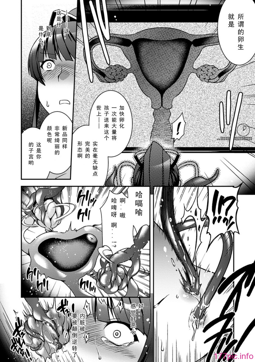 0032