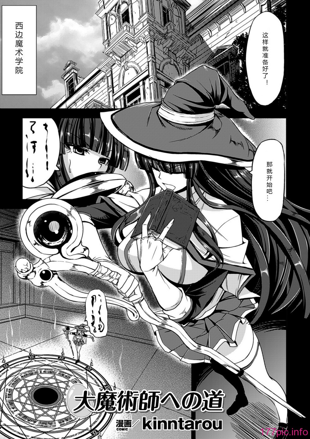 0045