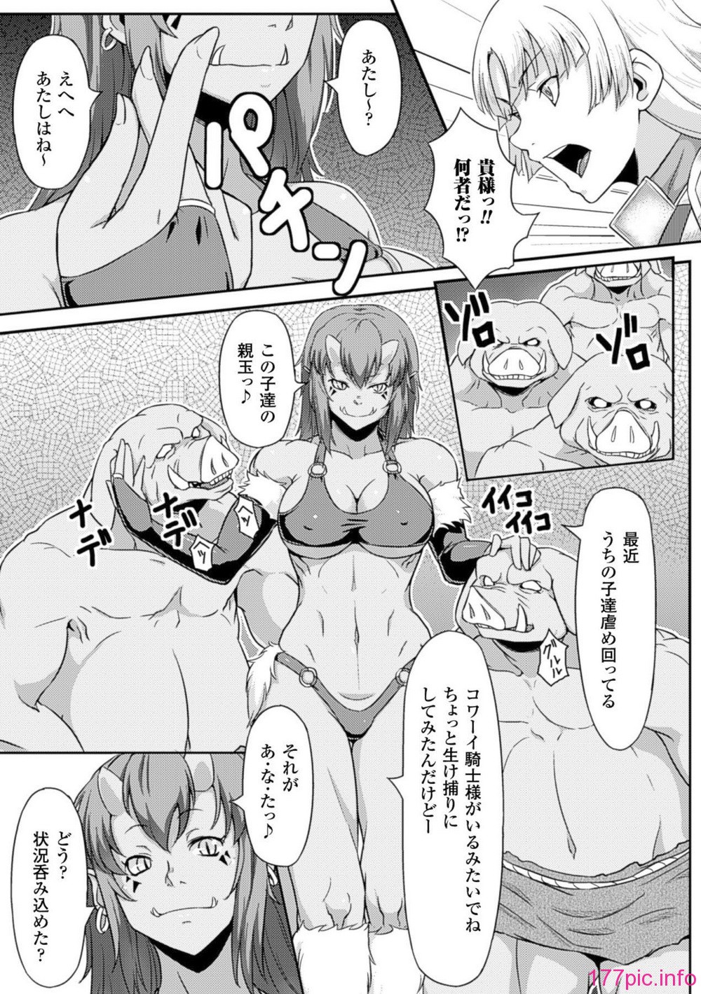 0045