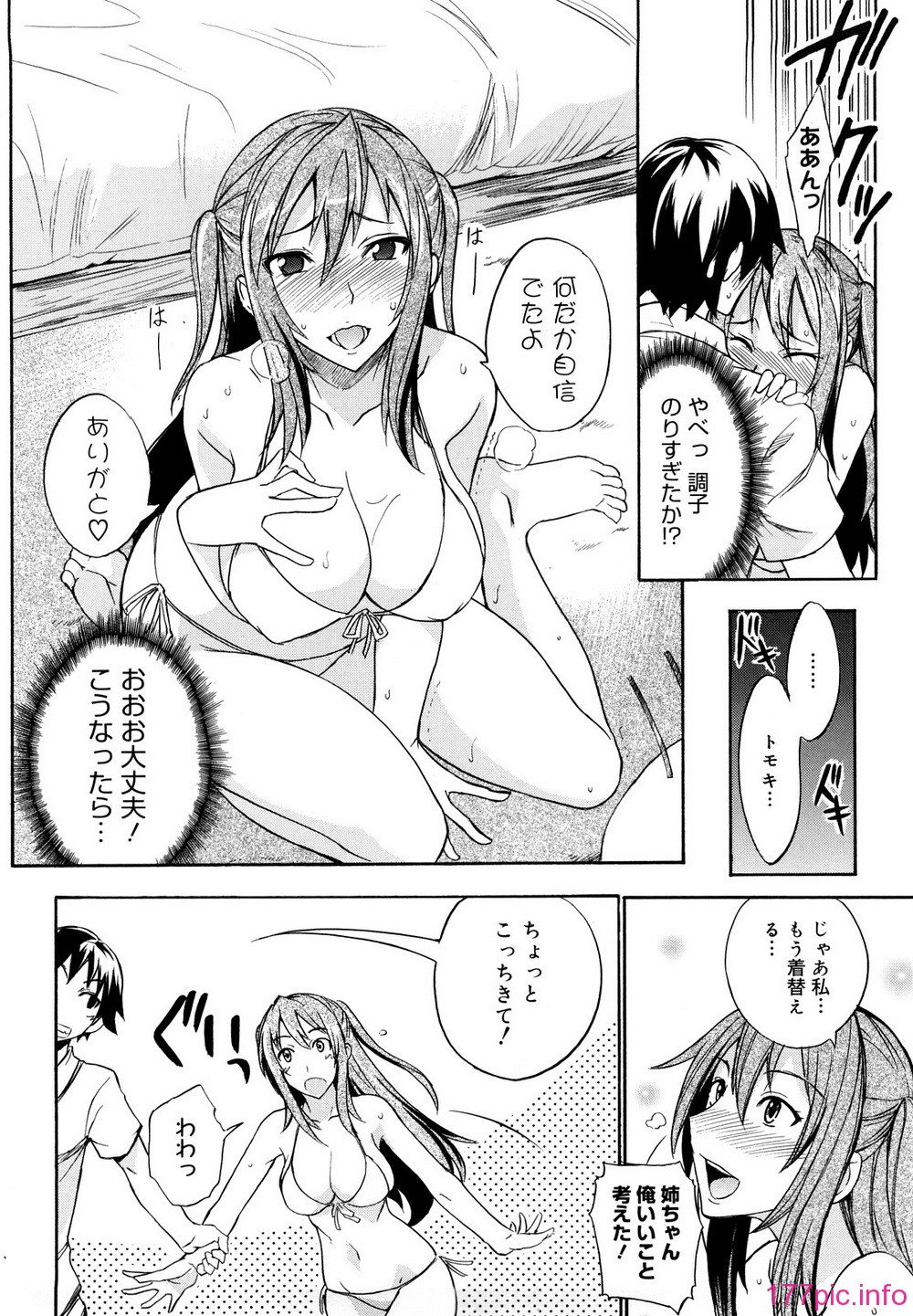 0046