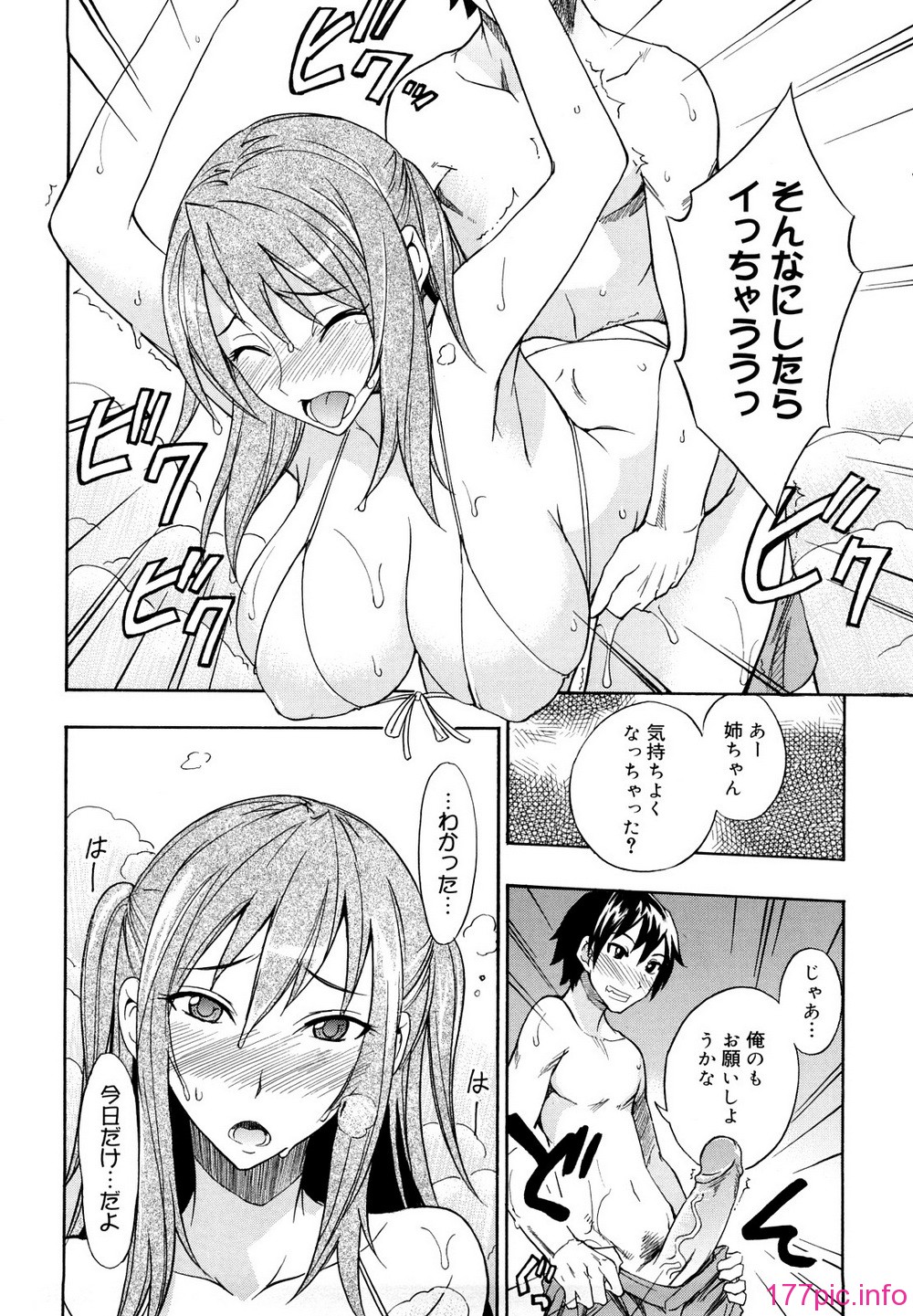 0050