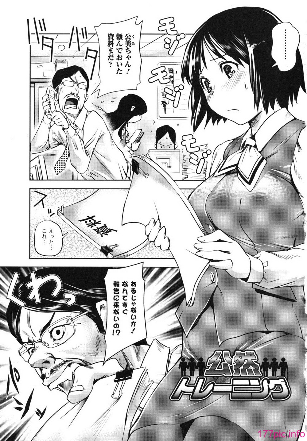 005