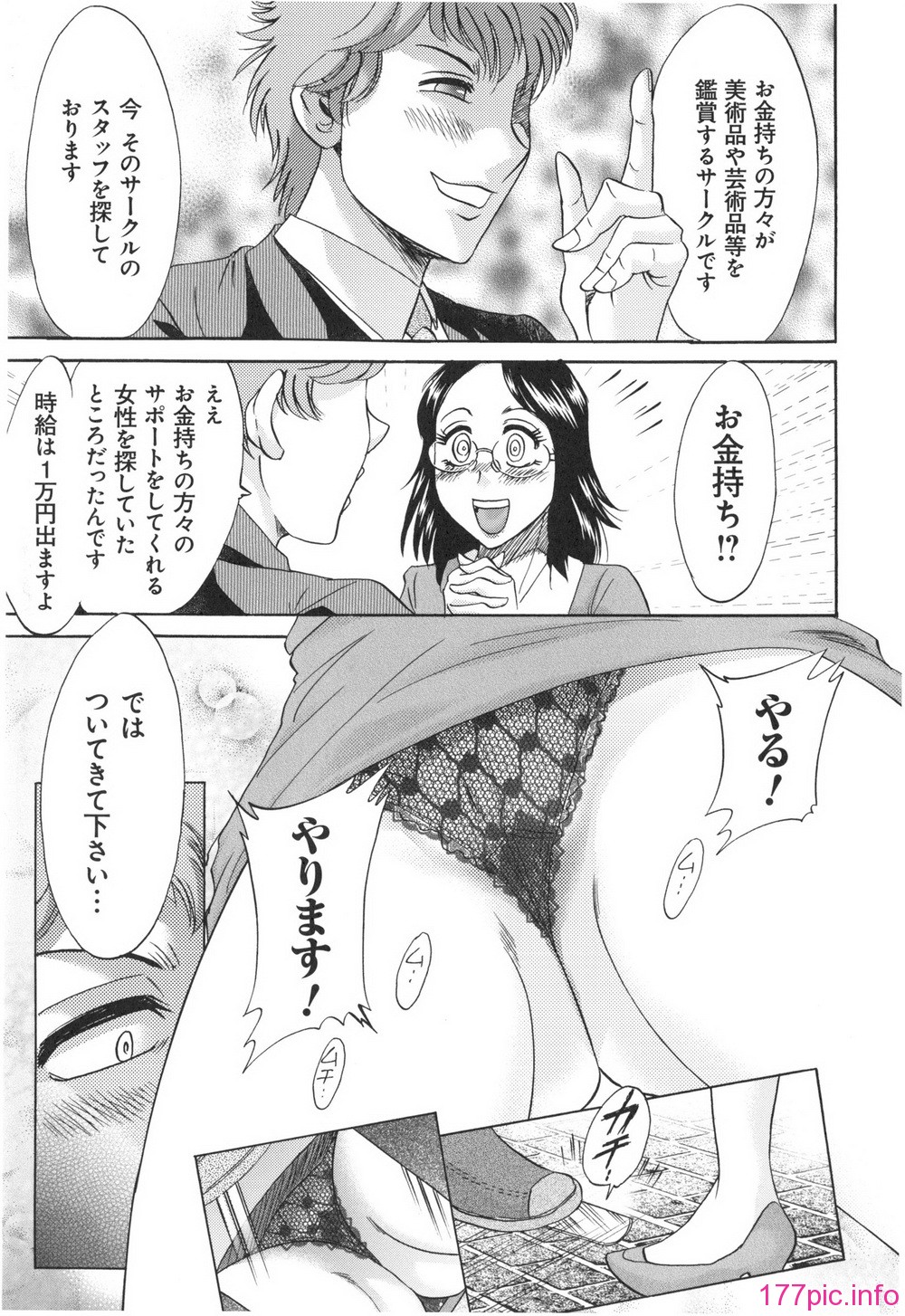 009