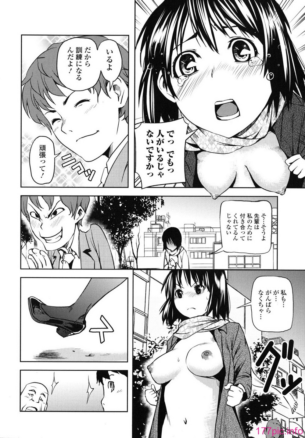 010