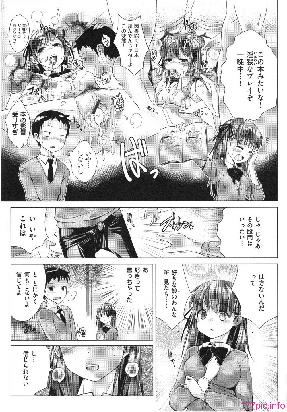 013