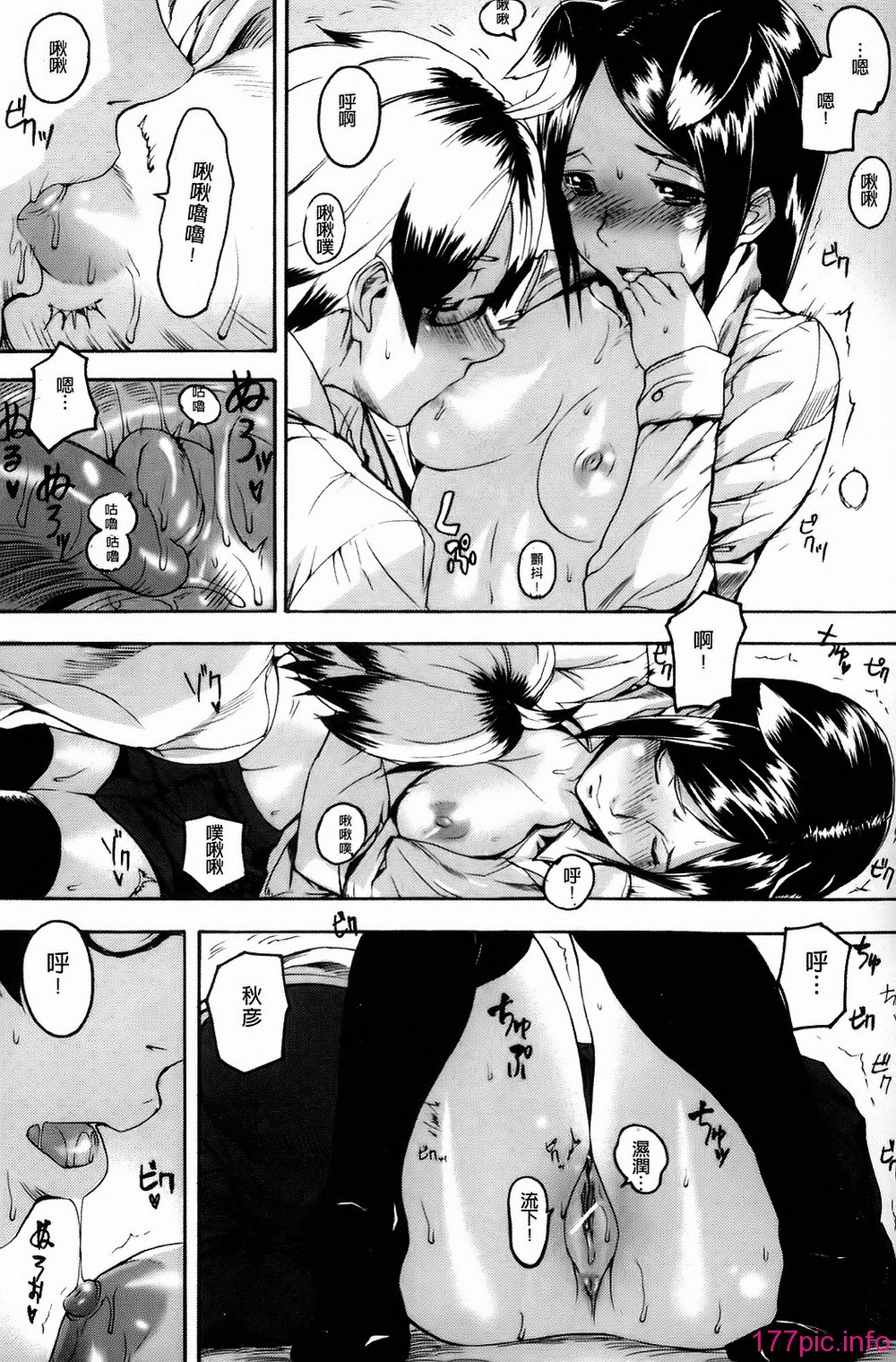 013