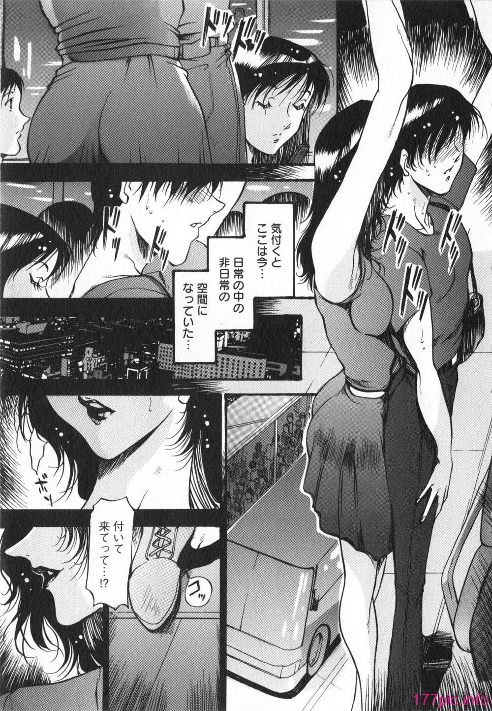 013