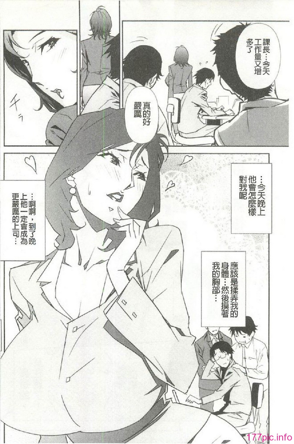 0145