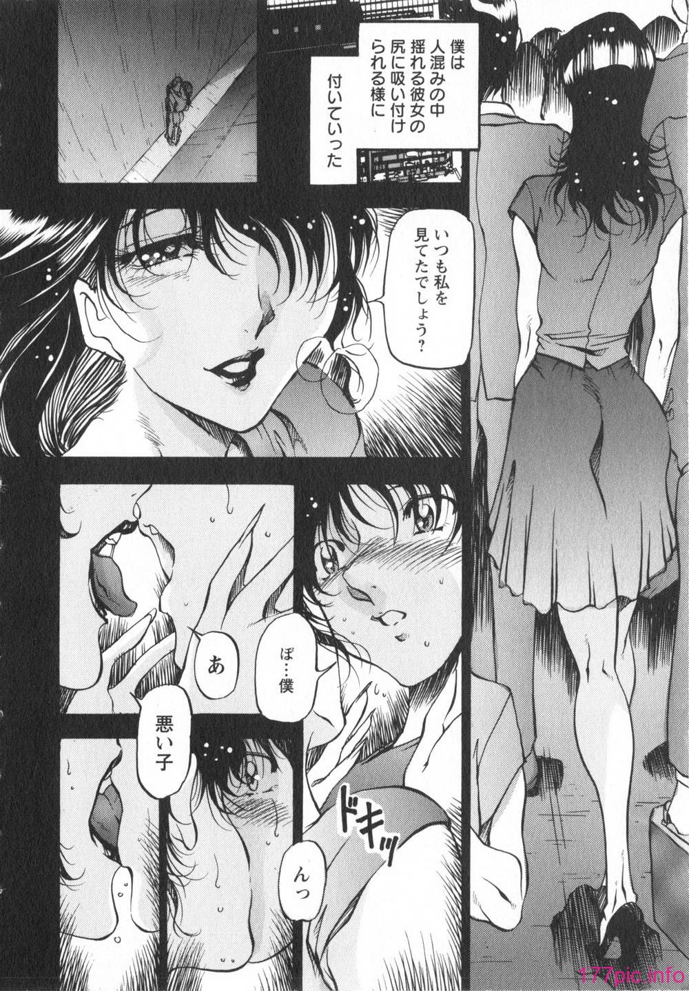 014