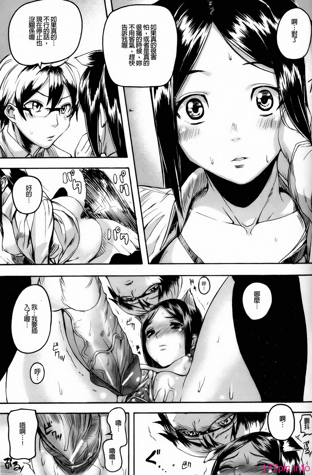 015
