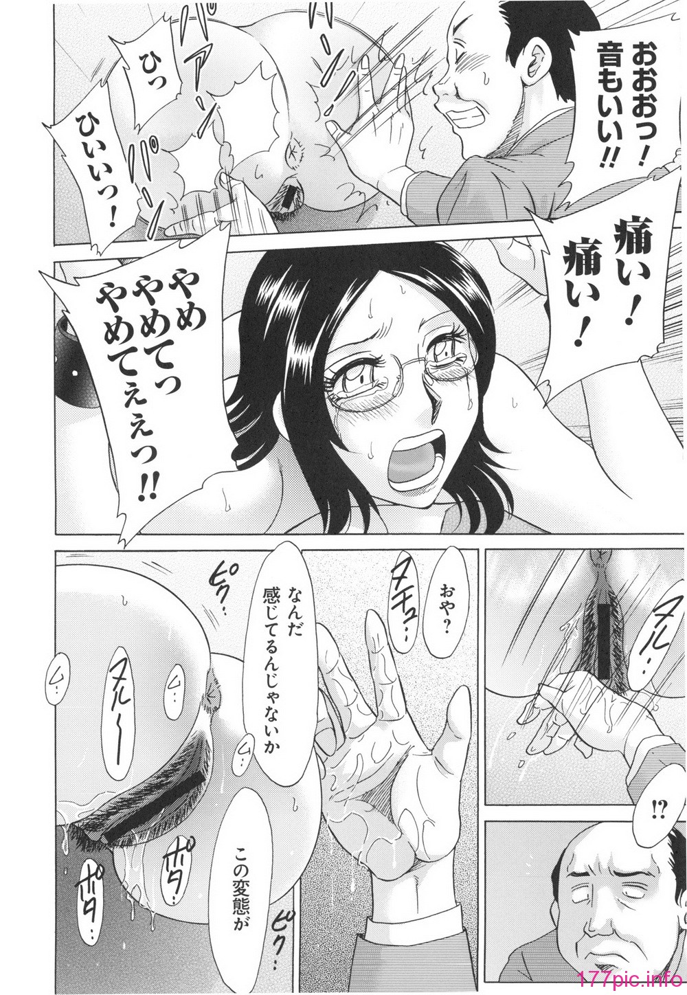 016