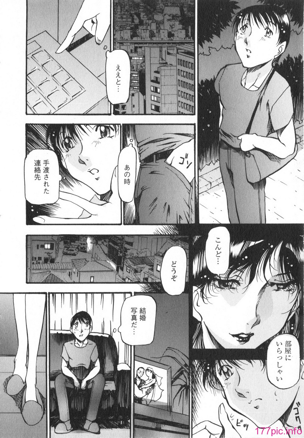 016