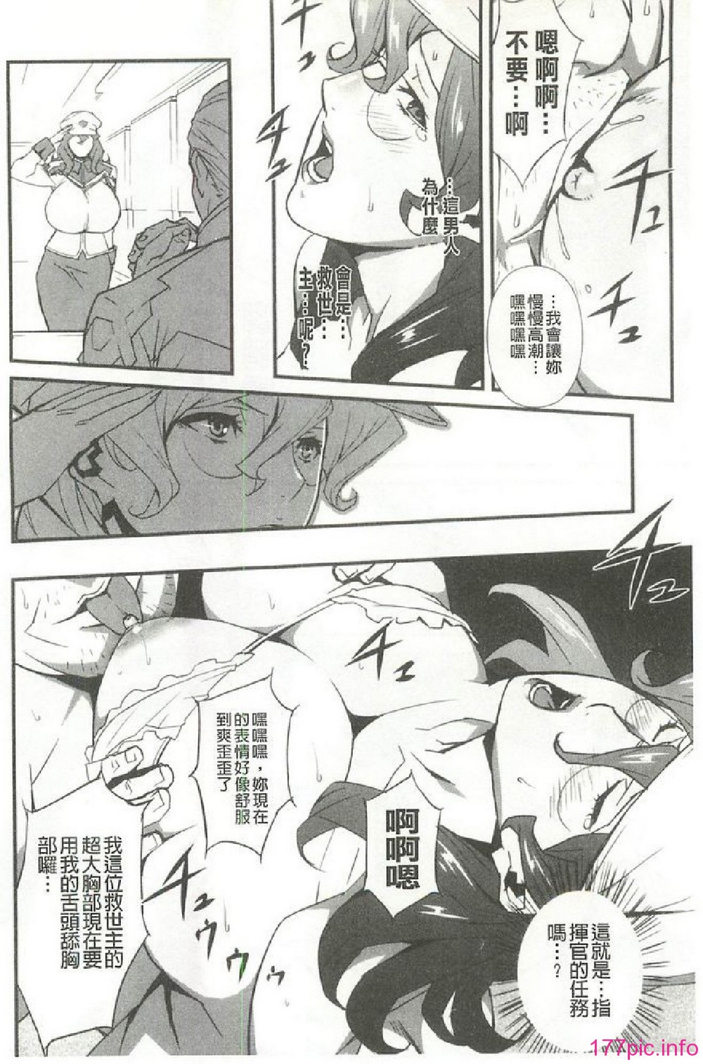 0169