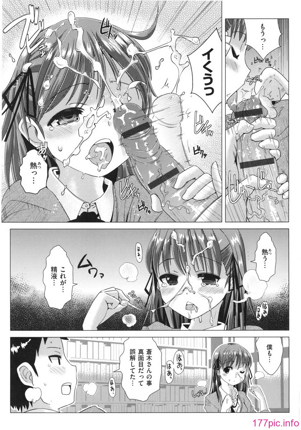 017