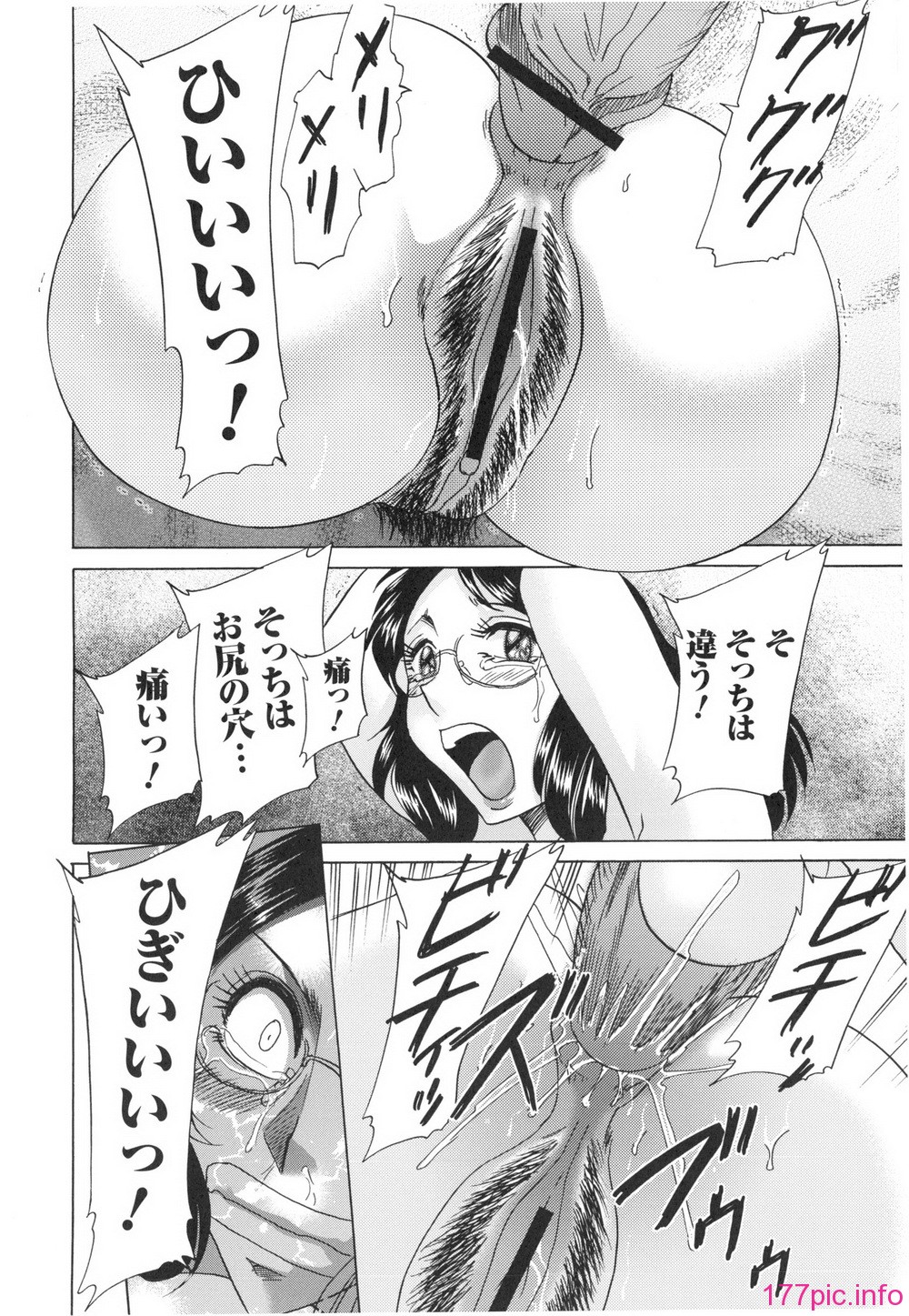 018