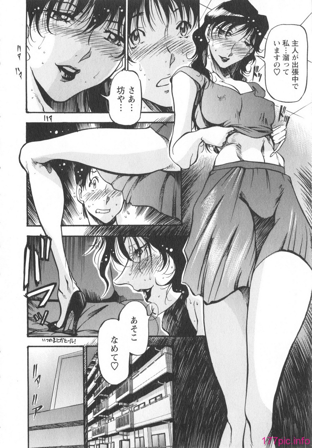 018