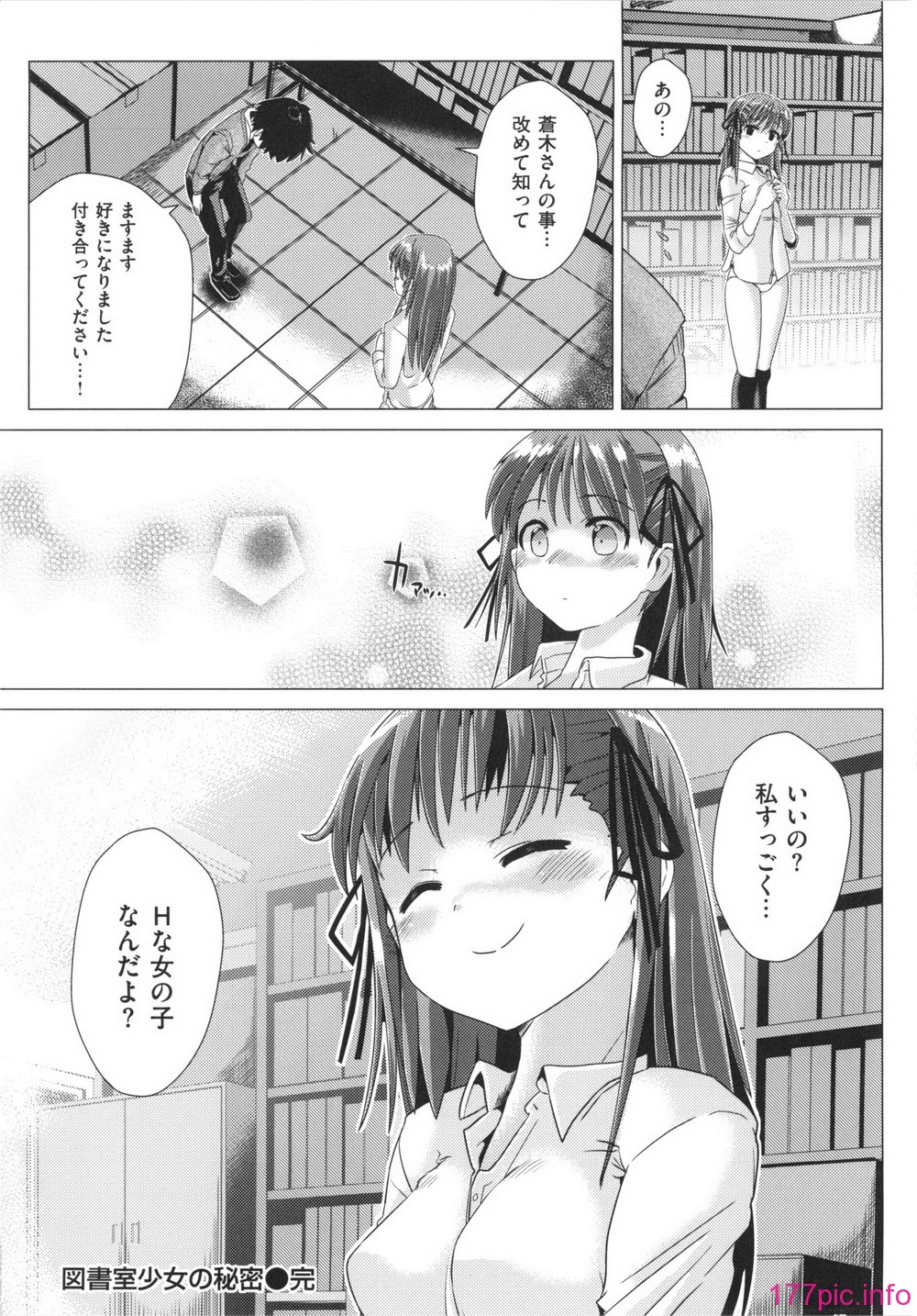 024