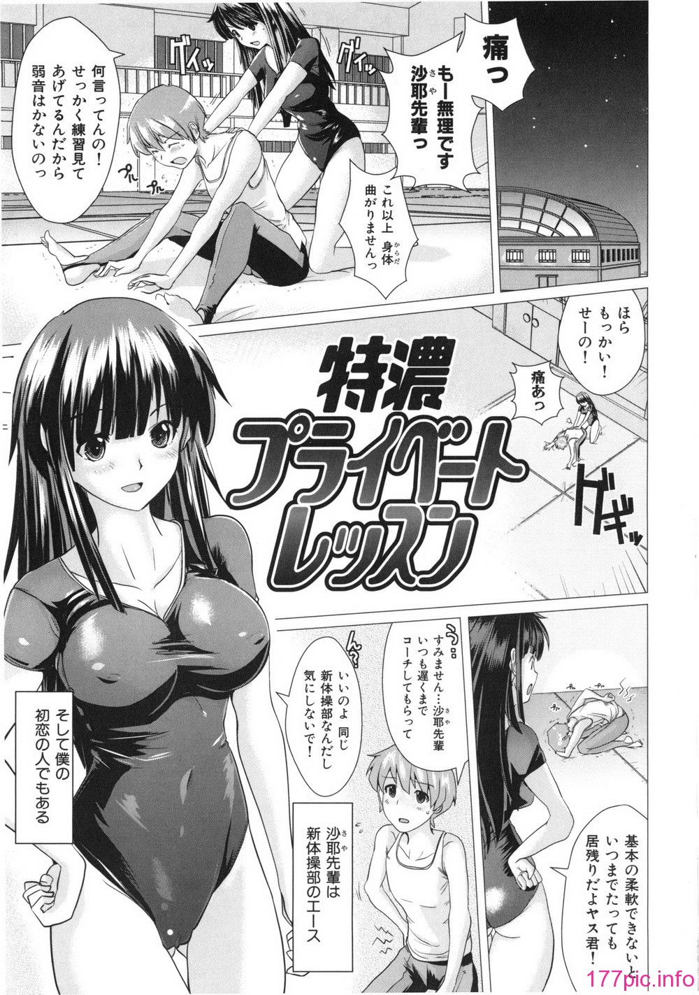 025