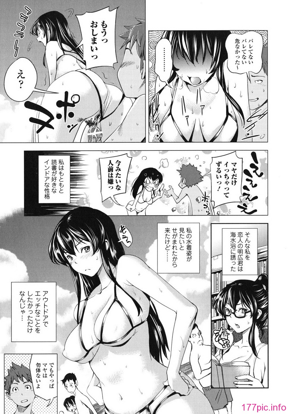 025