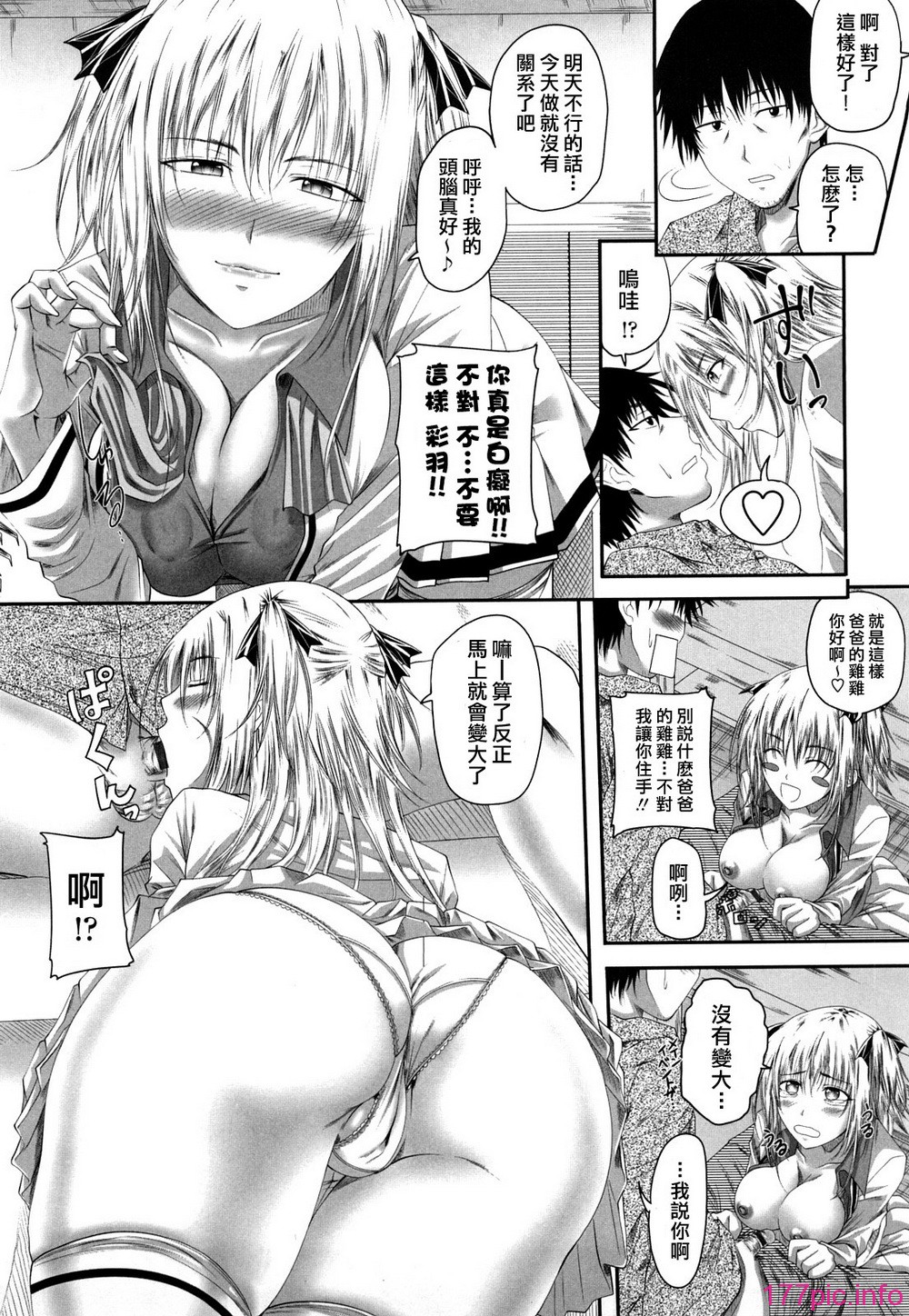 030