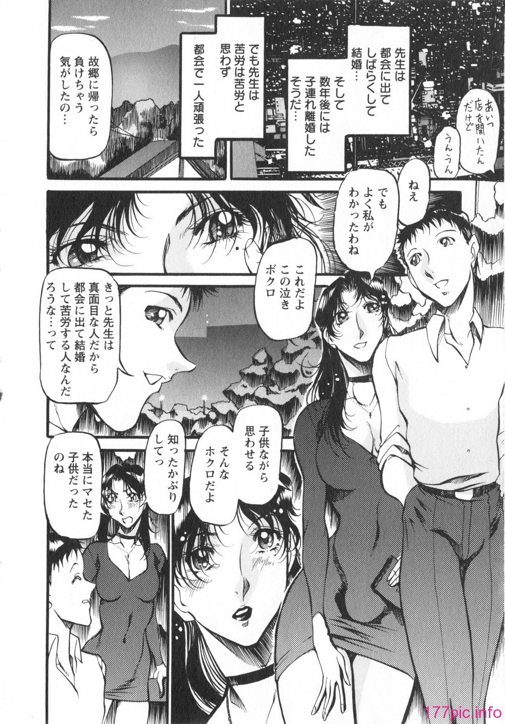 030
