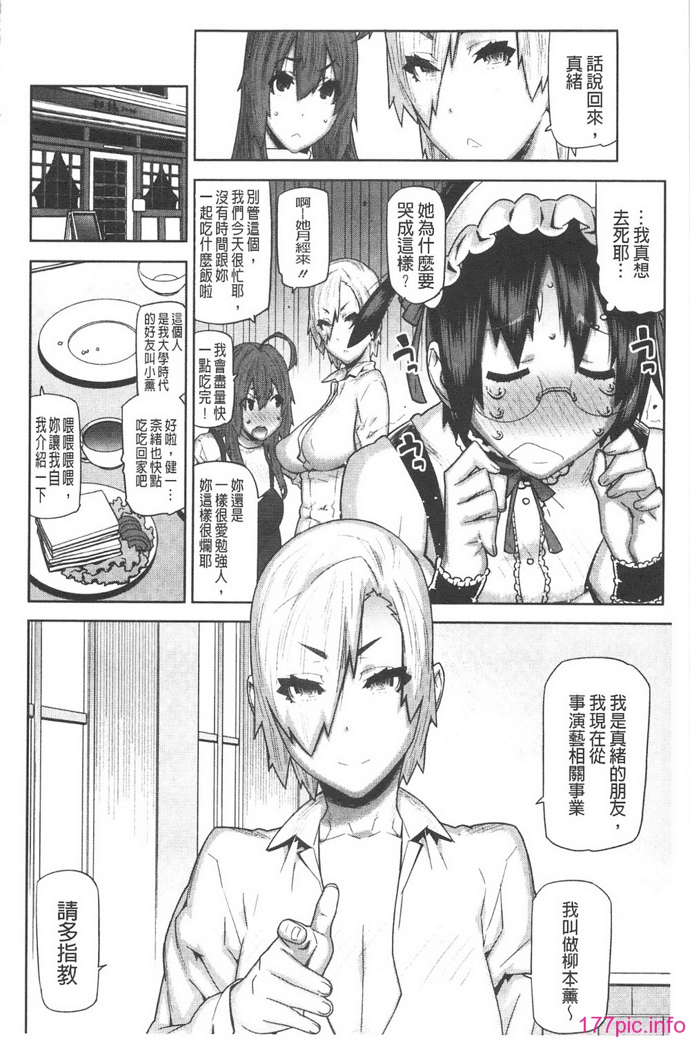 030