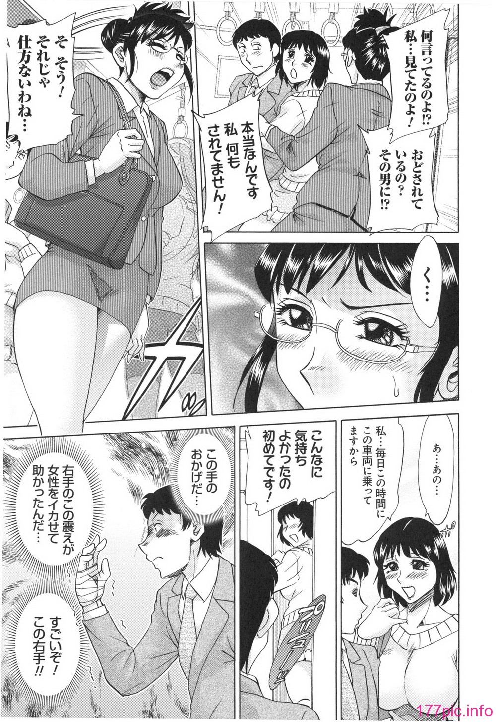 031