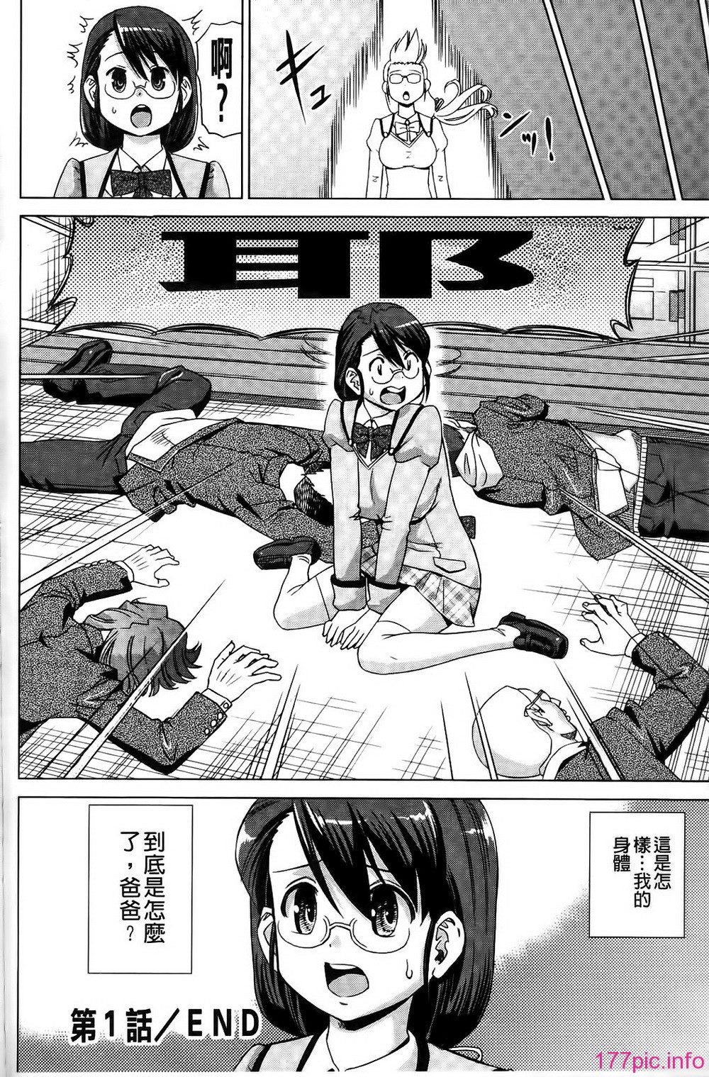032