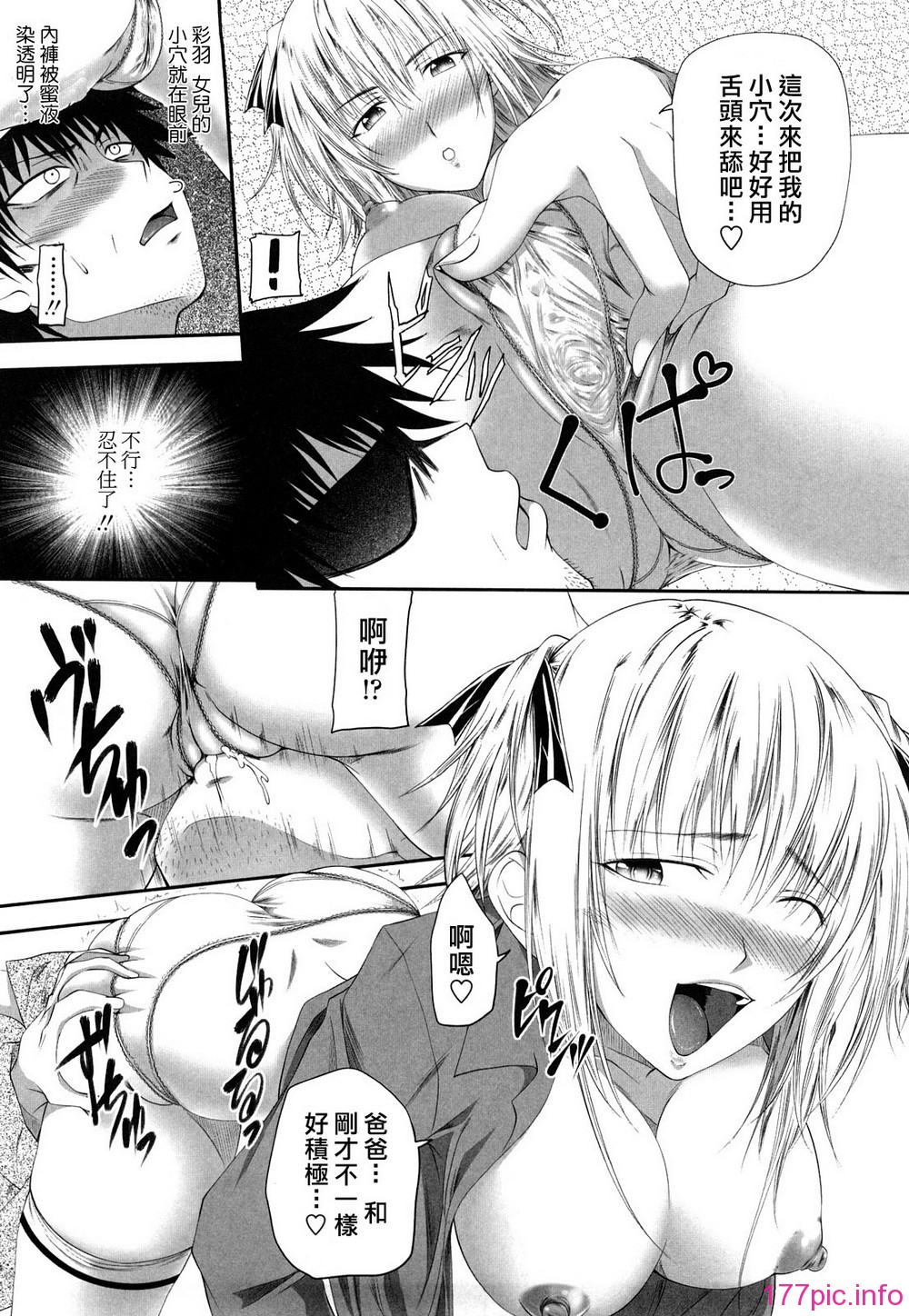 033