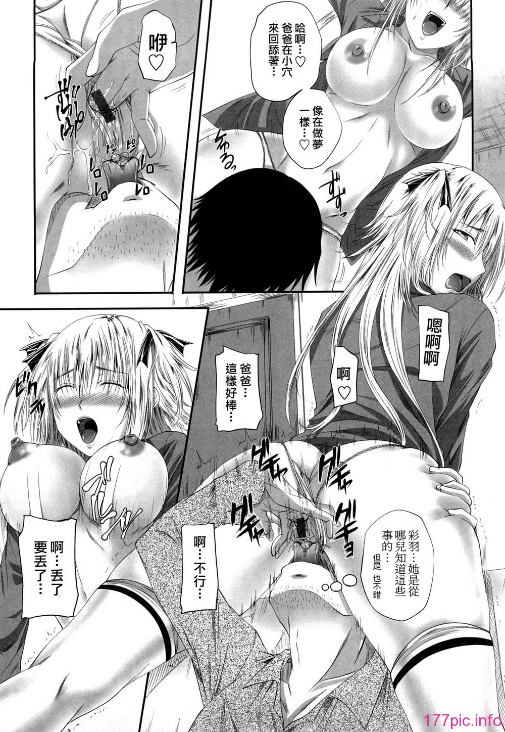034