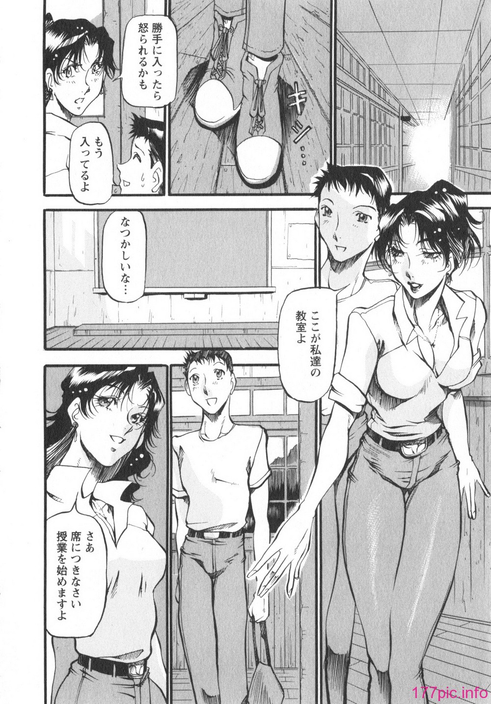 034