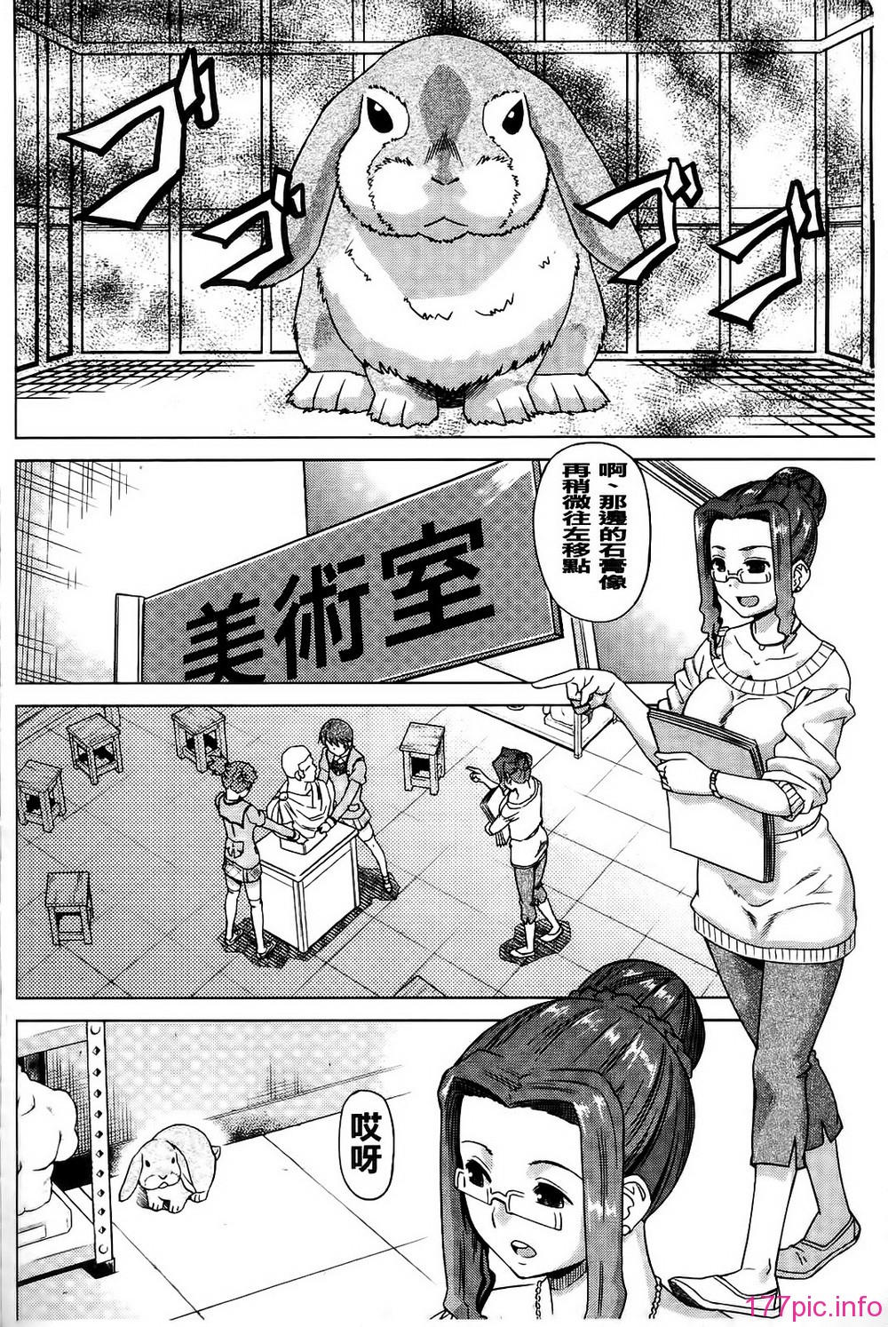 036