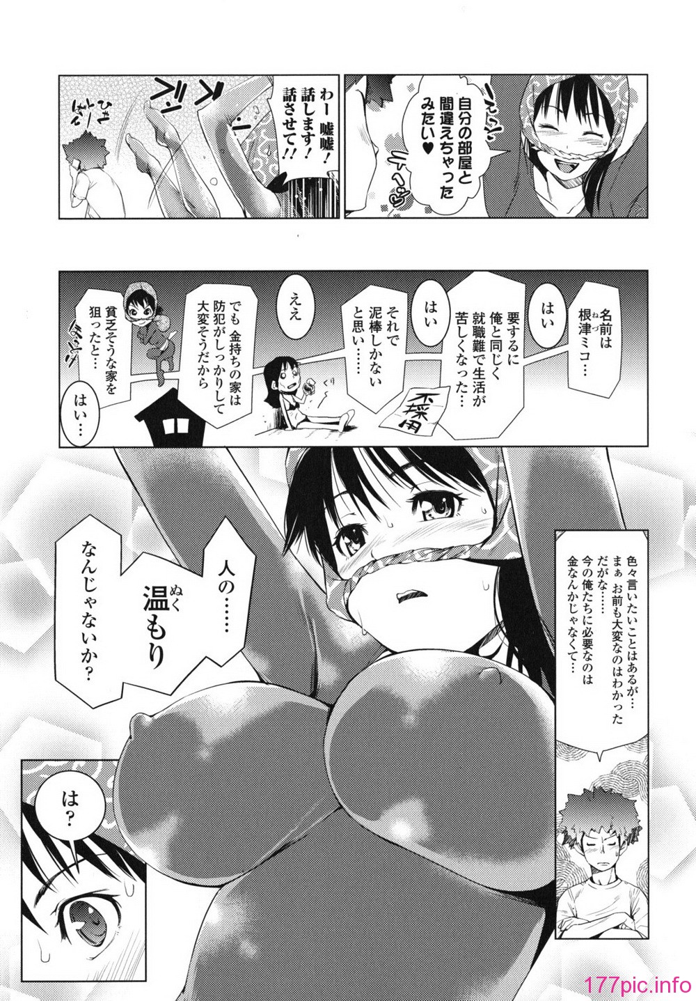 041